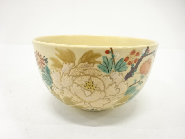 音羽山窯造　金彩色絵　花　茶碗